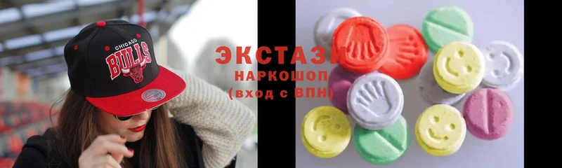 кракен ТОР  Дрезна  Экстази 300 mg  купить  сайты 